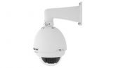 Câmera Speed Dome Vsd 500 Zoom De 23x Intelbrás